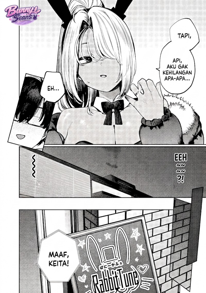 Baca Mada Kimi o Miageteru - Chapter 3 halaman 7