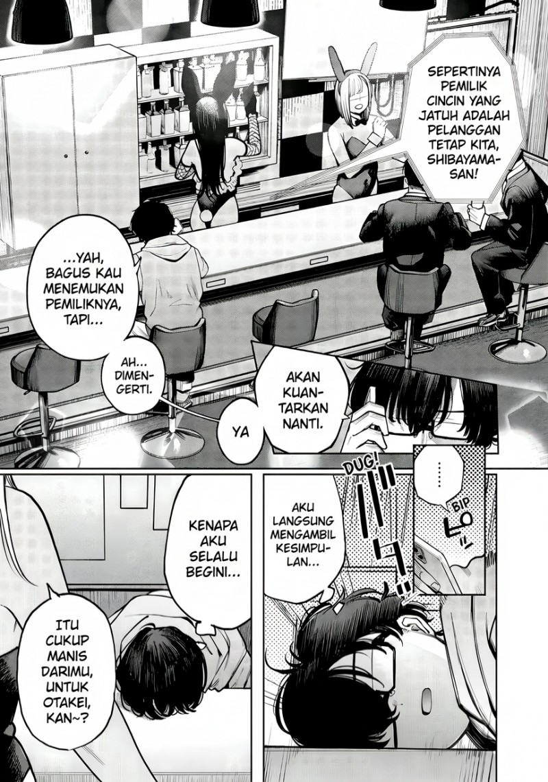 Baca Mada Kimi o Miageteru - Chapter 3 halaman 8