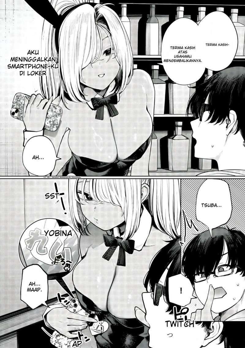 Baca Mada Kimi o Miageteru - Chapter 3 halaman 9