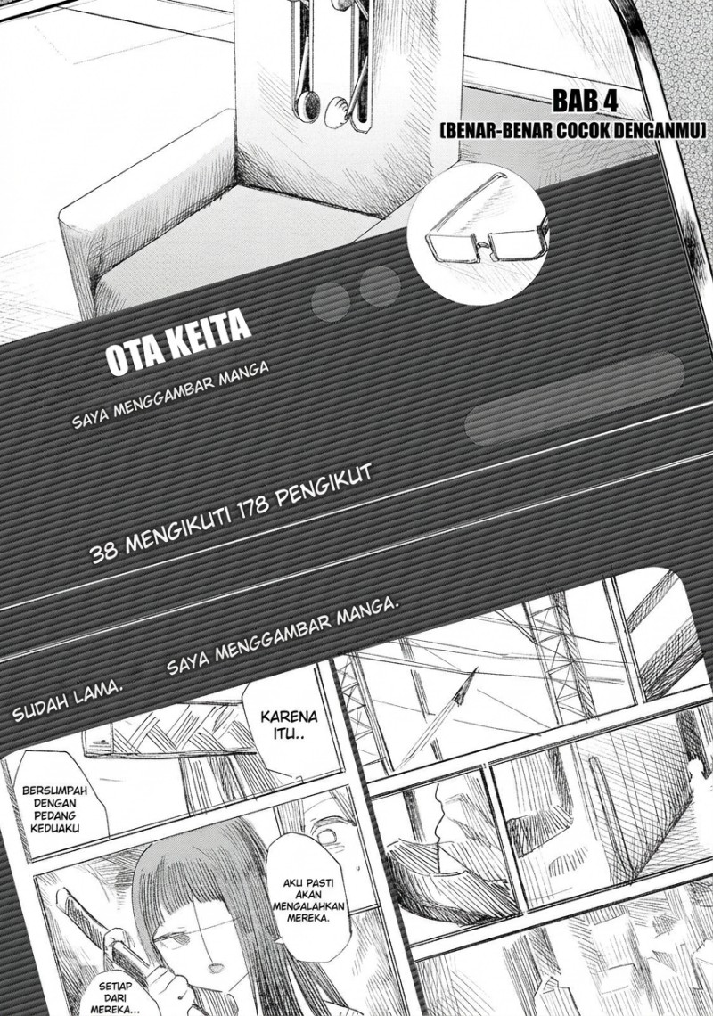 Baca Mada Kimi o Miageteru - Chapter 4 halaman 4