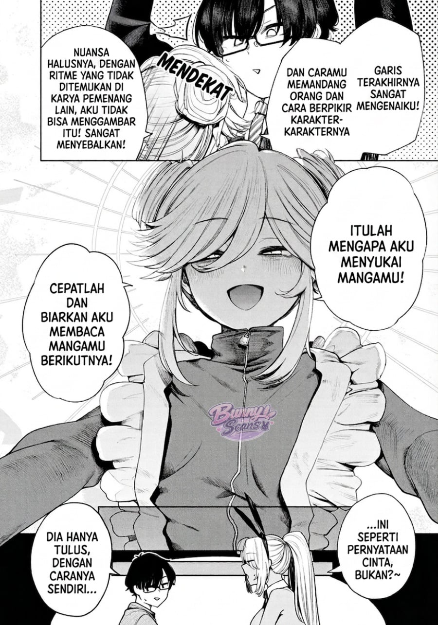 Baca Mada Kimi o Miageteru - Chapter 5 halaman 11