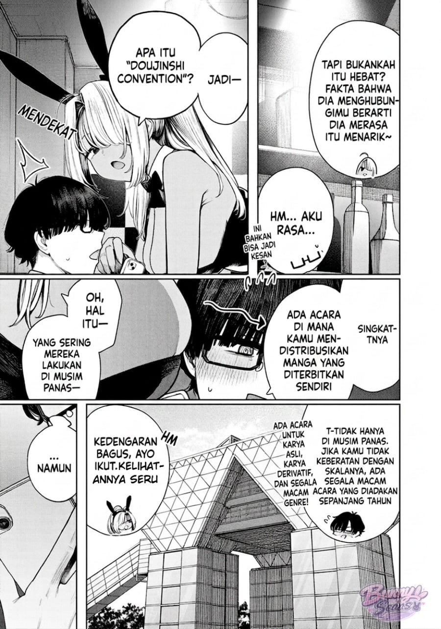 Baca Mada Kimi o Miageteru - Chapter 5 halaman 12