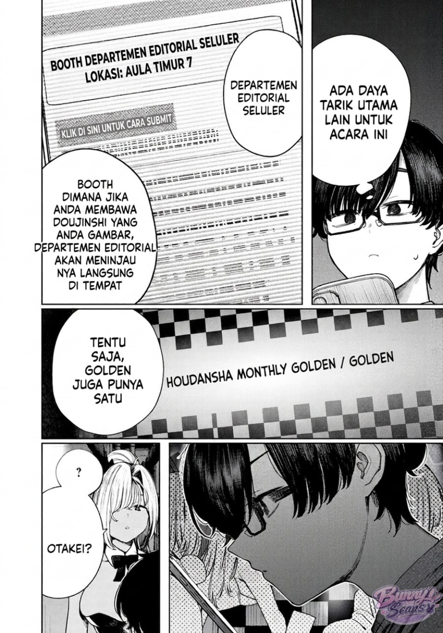 Baca Mada Kimi o Miageteru - Chapter 5 halaman 13