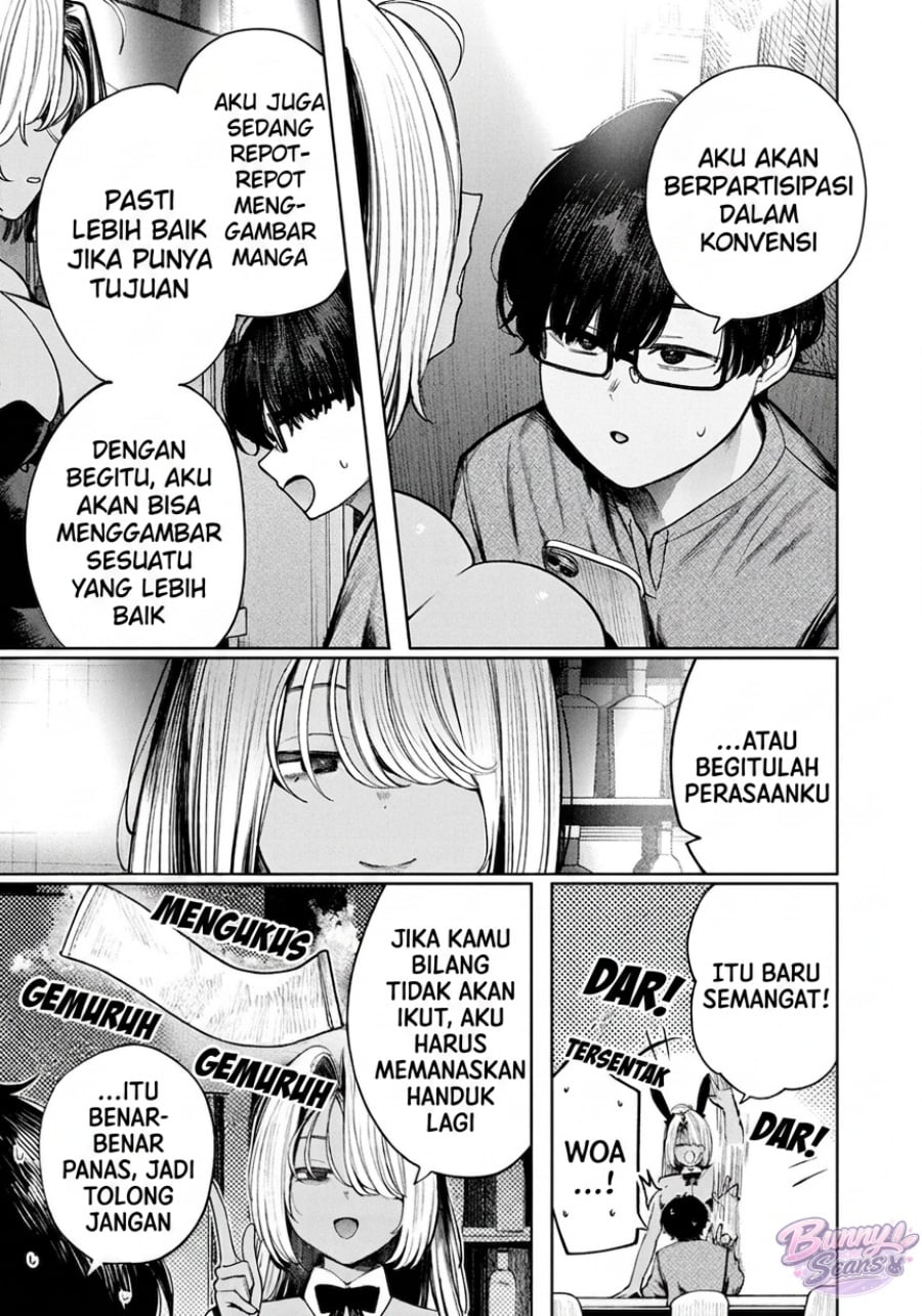 Baca Mada Kimi o Miageteru - Chapter 5 halaman 14