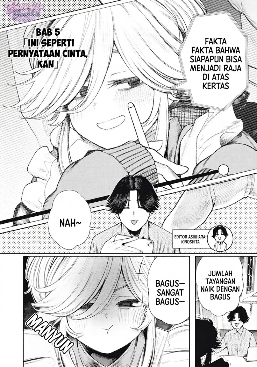 Baca Mada Kimi o Miageteru - Chapter 5 halaman 3