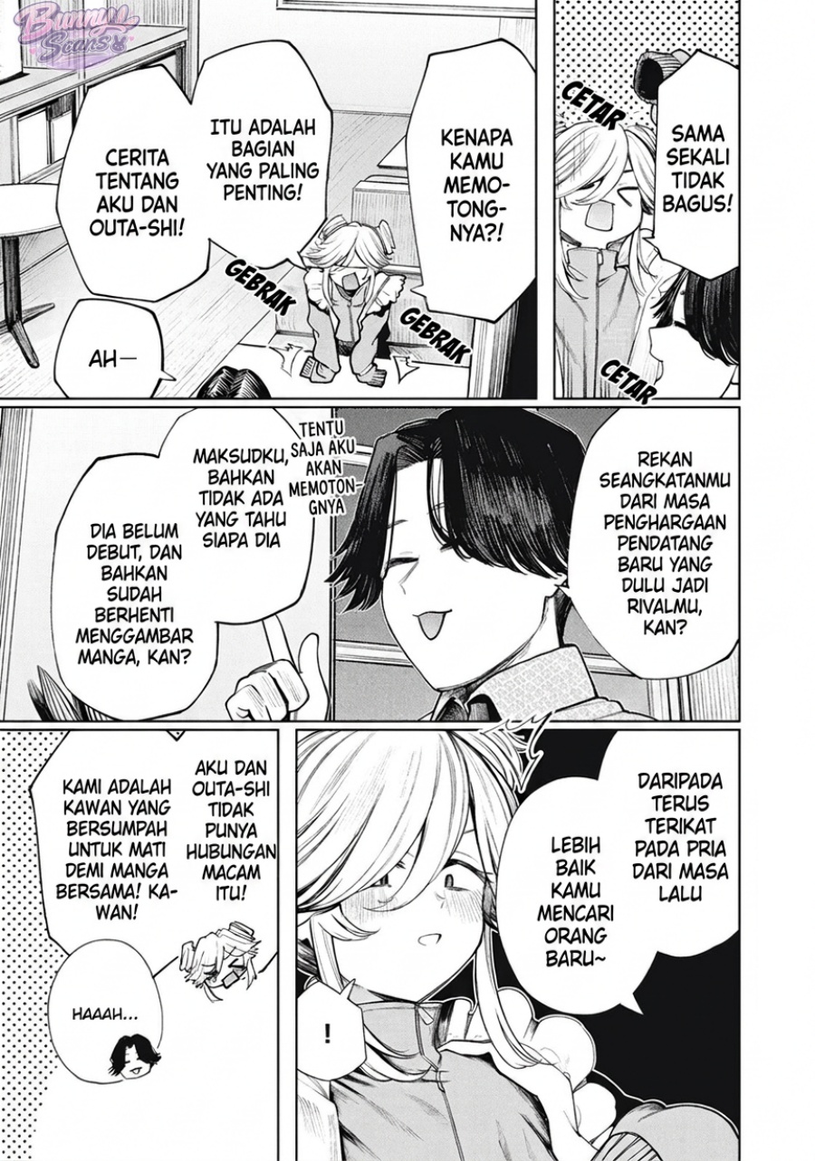 Baca Mada Kimi o Miageteru - Chapter 5 halaman 4