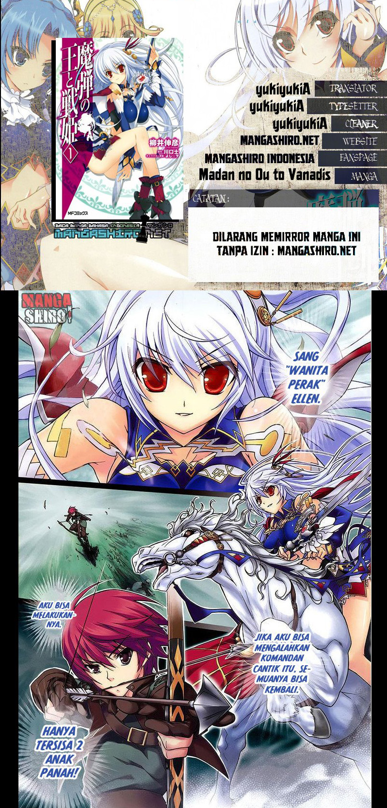 Baca Madan no Ou to Vanadis - Chapter 1 halaman 1