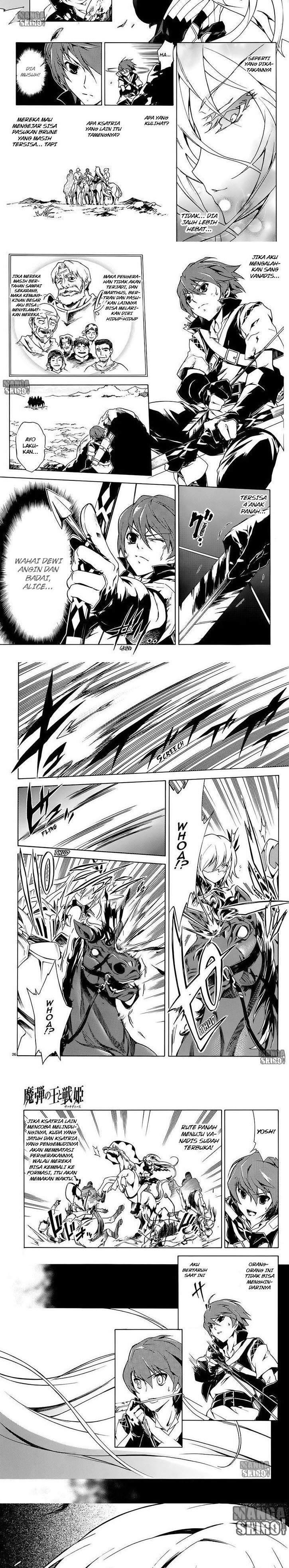 Baca Madan no Ou to Vanadis - Chapter 1 halaman 12