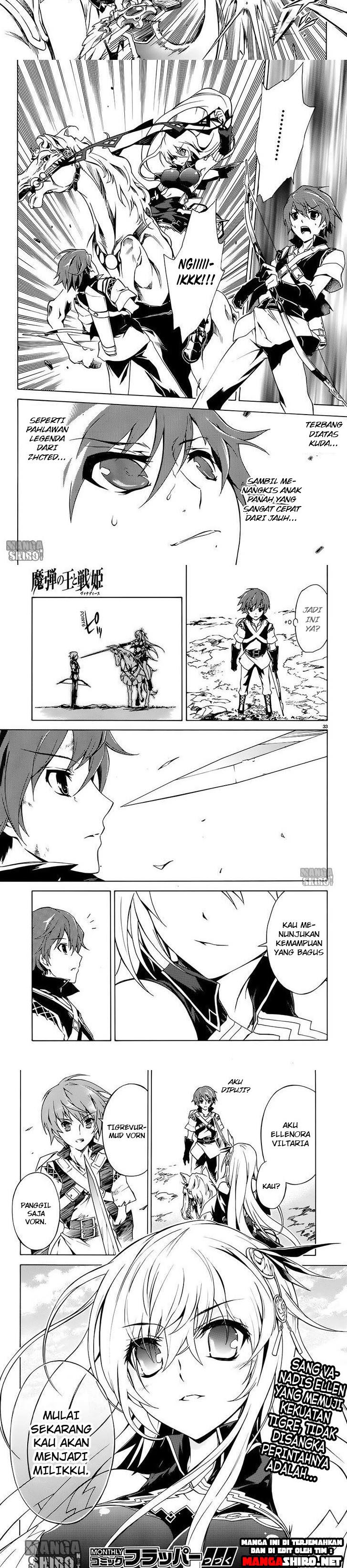 Baca Madan no Ou to Vanadis - Chapter 1 halaman 14