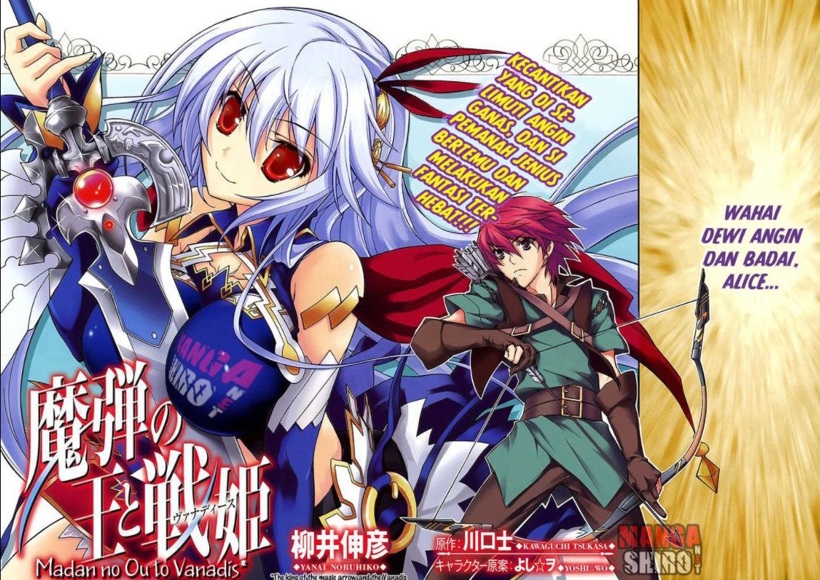 Baca Madan no Ou to Vanadis - Chapter 1 halaman 2