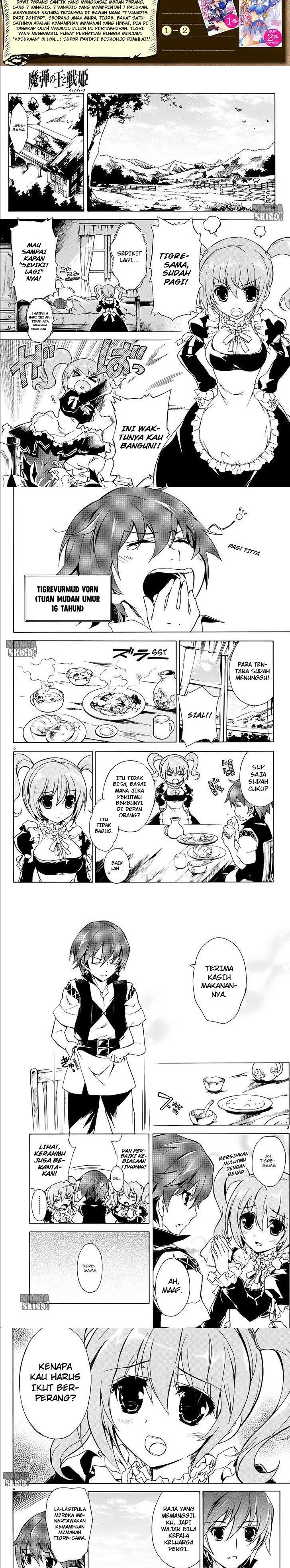 Baca Madan no Ou to Vanadis - Chapter 1 halaman 4