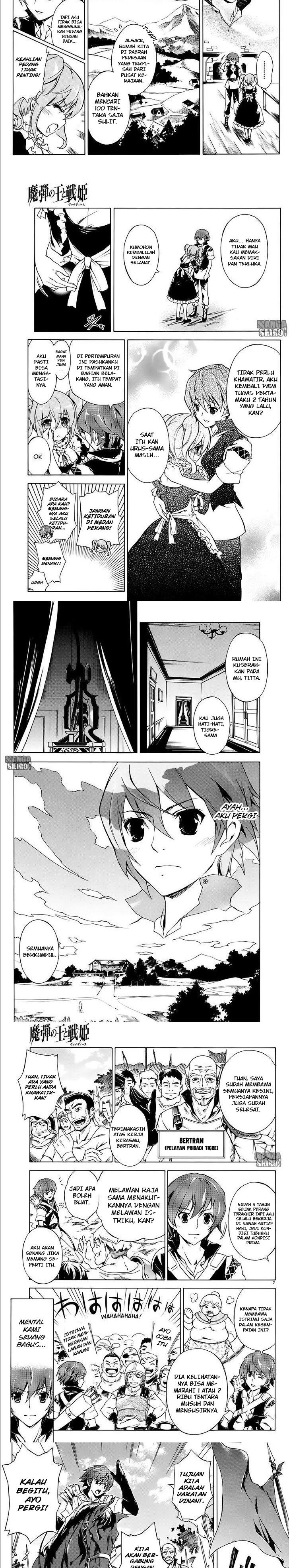 Baca Madan no Ou to Vanadis - Chapter 1 halaman 5