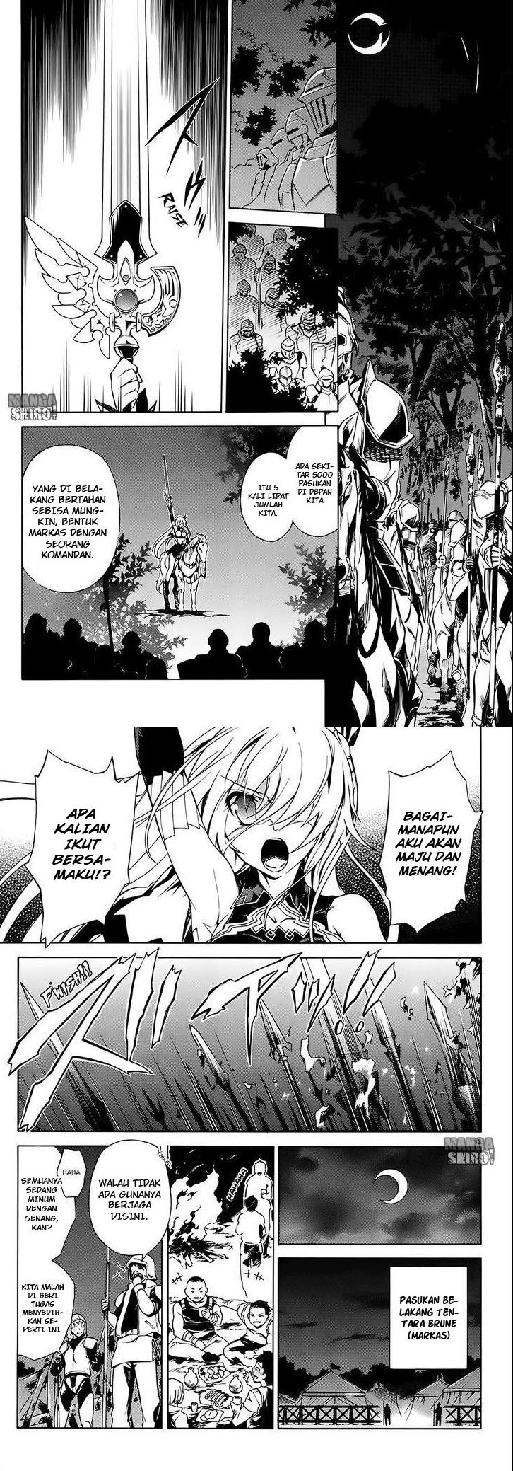 Baca Madan no Ou to Vanadis - Chapter 1 halaman 7