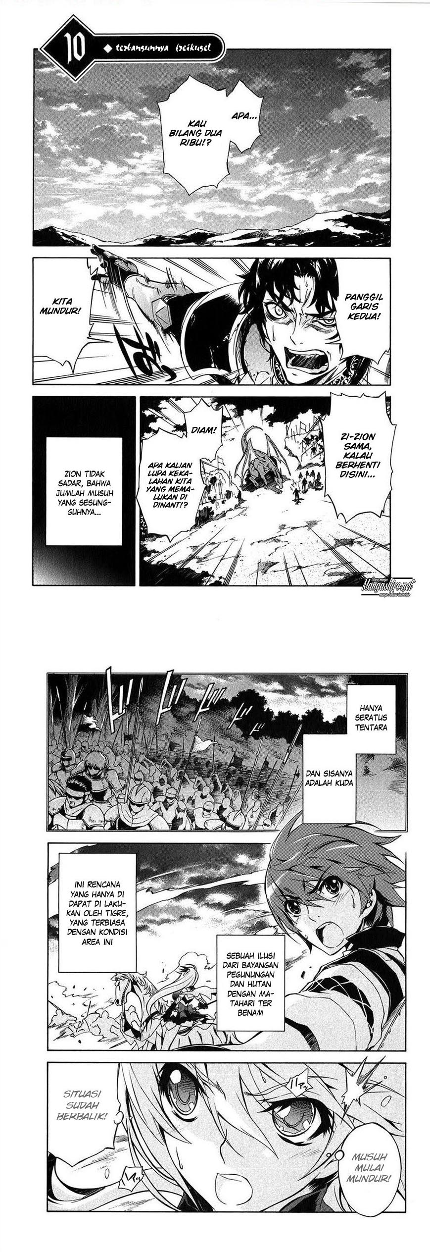 Baca Madan no Ou to Vanadis - Chapter 10 halaman 2