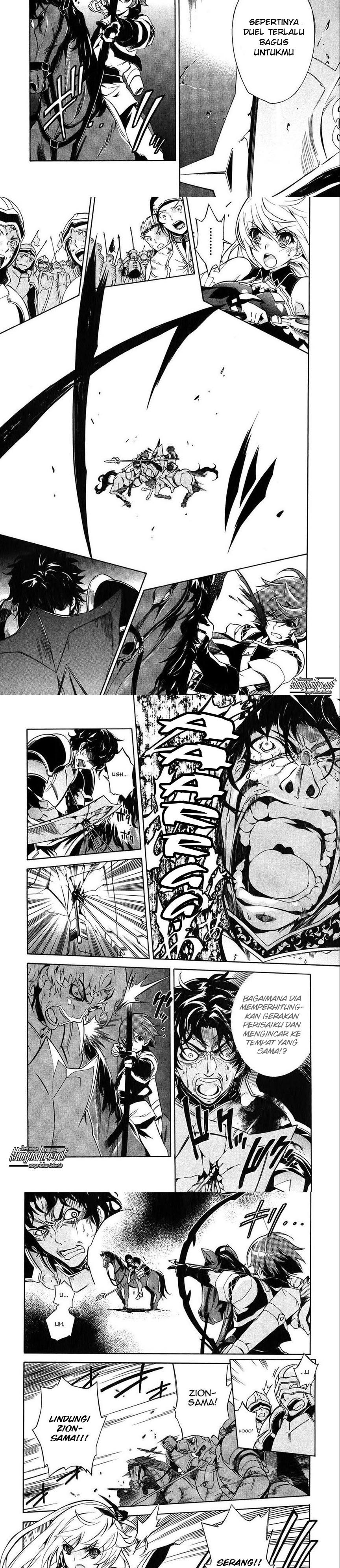 Baca Madan no Ou to Vanadis - Chapter 10 halaman 6