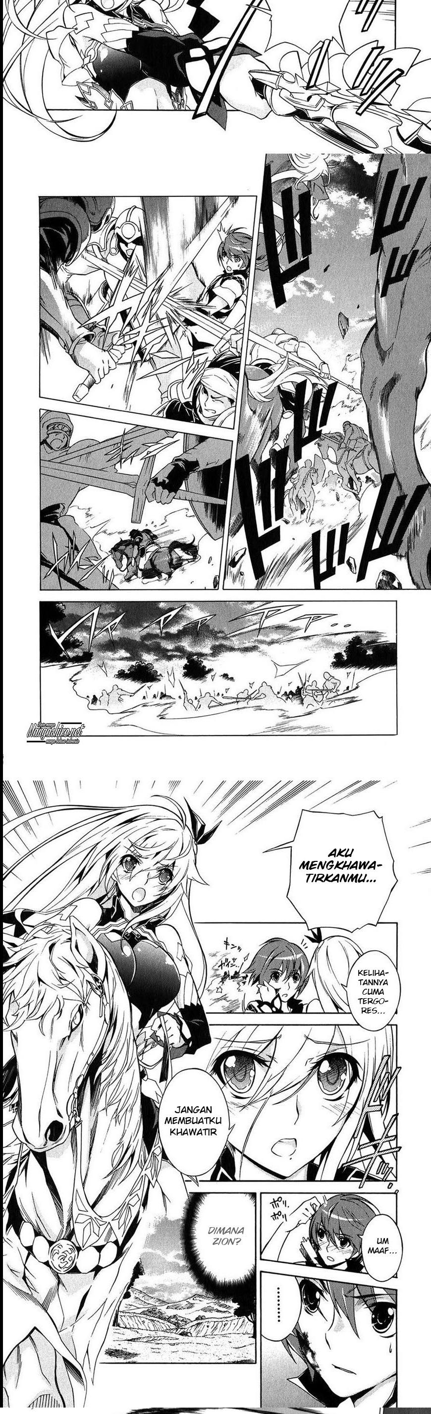 Baca Madan no Ou to Vanadis - Chapter 10 halaman 7