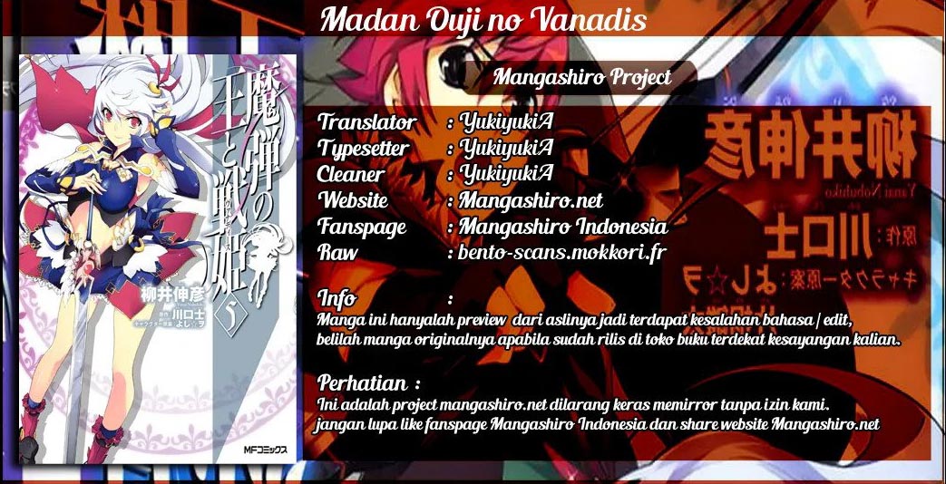 Baca Madan no Ou to Vanadis - Chapter 11 halaman 1