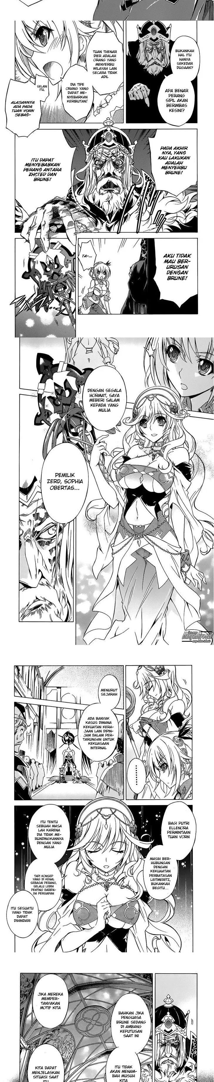 Baca Madan no Ou to Vanadis - Chapter 11 halaman 11