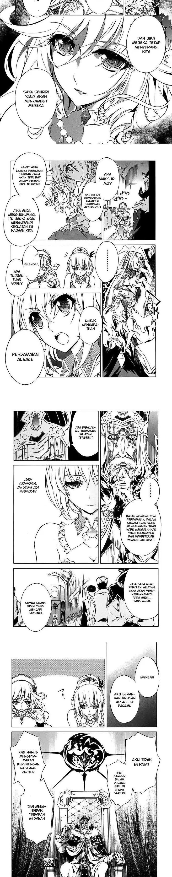 Baca Madan no Ou to Vanadis - Chapter 11 halaman 12