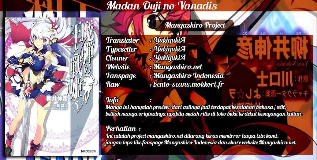 Baca Madan no Ou to Vanadis - Chapter 12 halaman 1