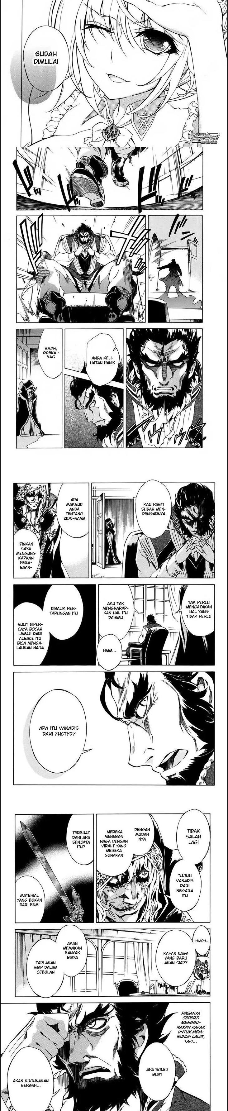 Baca Madan no Ou to Vanadis - Chapter 12 halaman 7