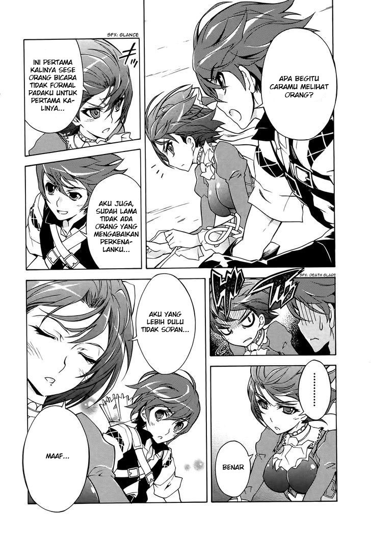 Baca Madan no Ou to Vanadis - Chapter 13 halaman 25