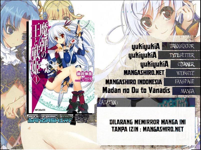 Baca Madan no Ou to Vanadis - Chapter 2 halaman 1