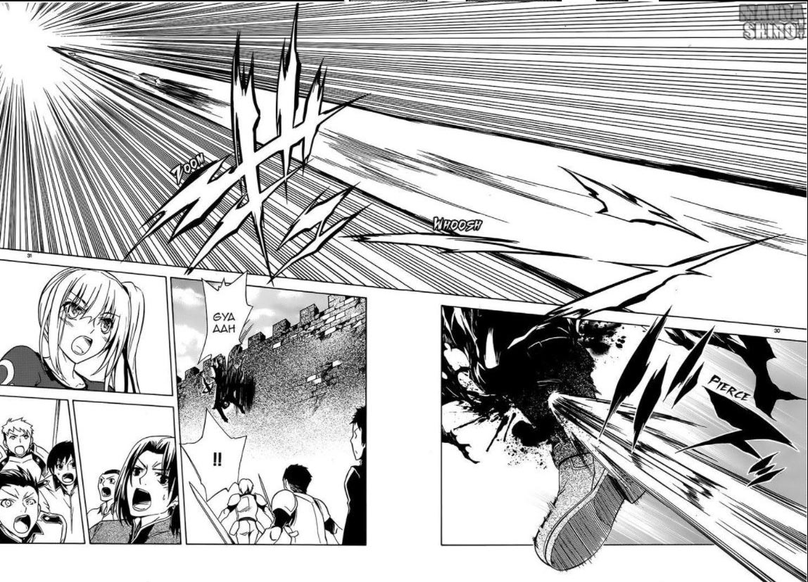 Baca Madan no Ou to Vanadis - Chapter 2 halaman 12