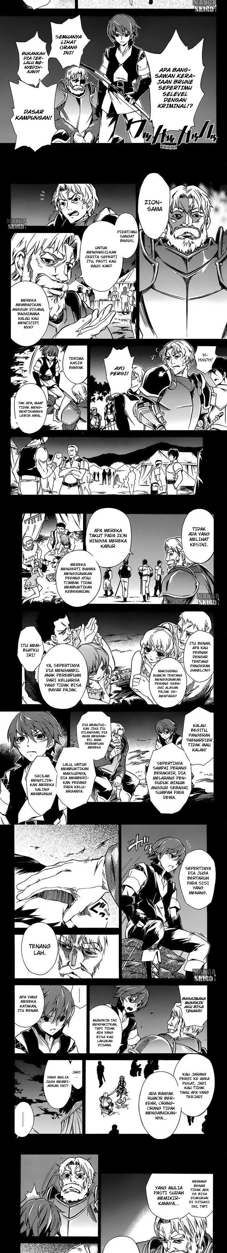 Baca Madan no Ou to Vanadis - Chapter 2 halaman 4