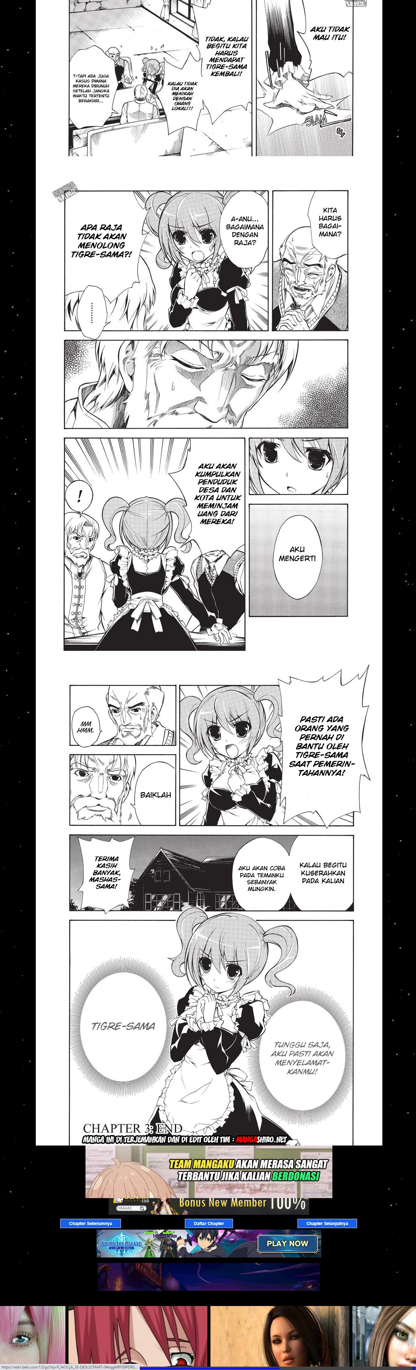 Baca Madan no Ou to Vanadis - Chapter 3 halaman 10