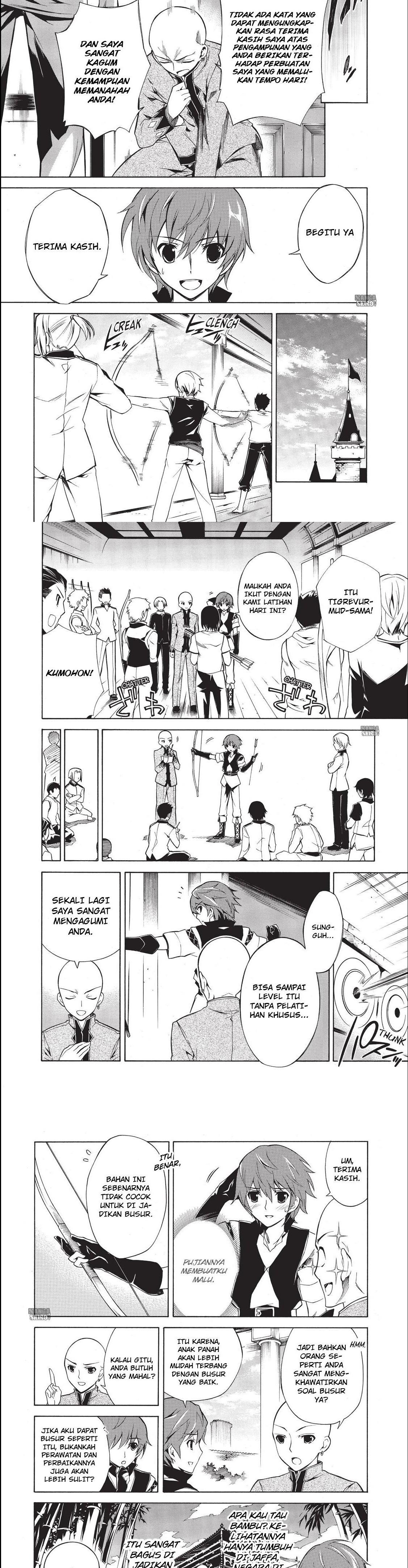 Baca Madan no Ou to Vanadis - Chapter 4 halaman 2