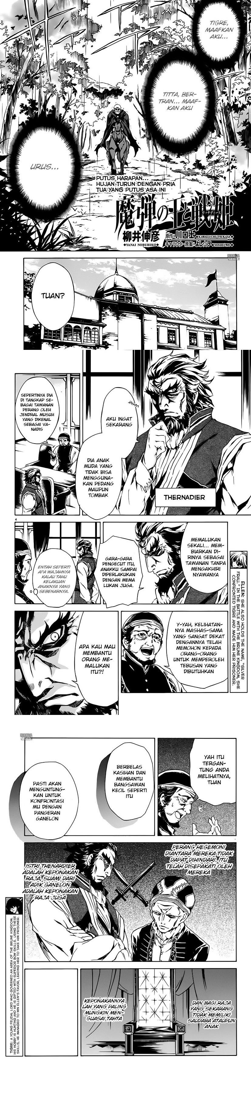 Baca Madan no Ou to Vanadis - Chapter 6 halaman 2