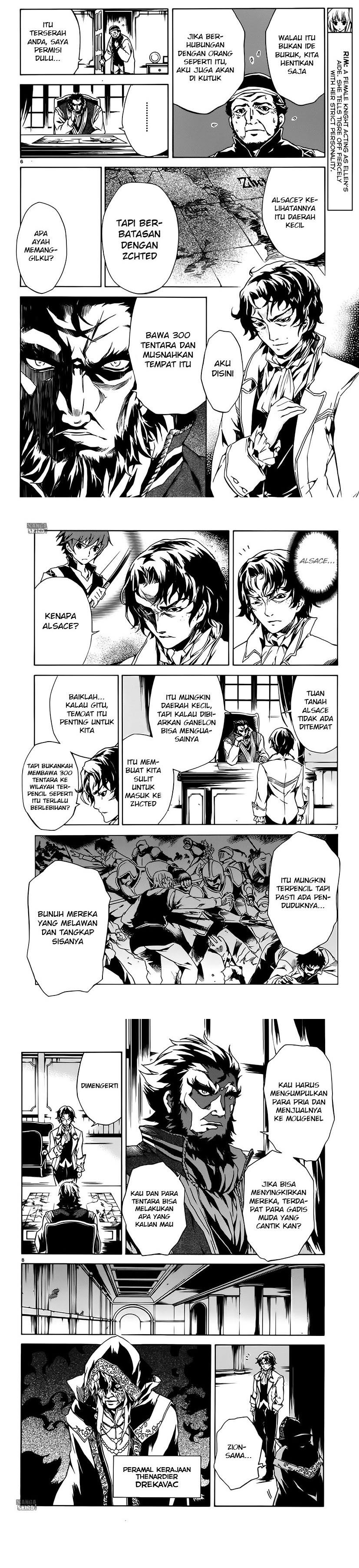 Baca Madan no Ou to Vanadis - Chapter 6 halaman 3