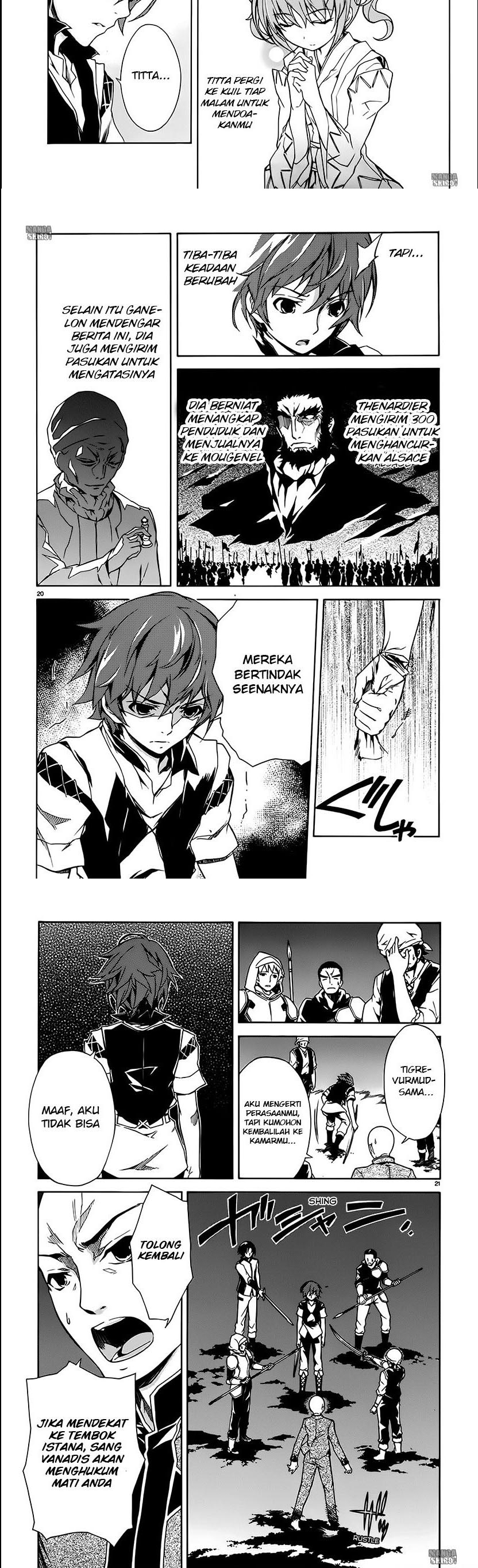 Baca Madan no Ou to Vanadis - Chapter 6 halaman 7