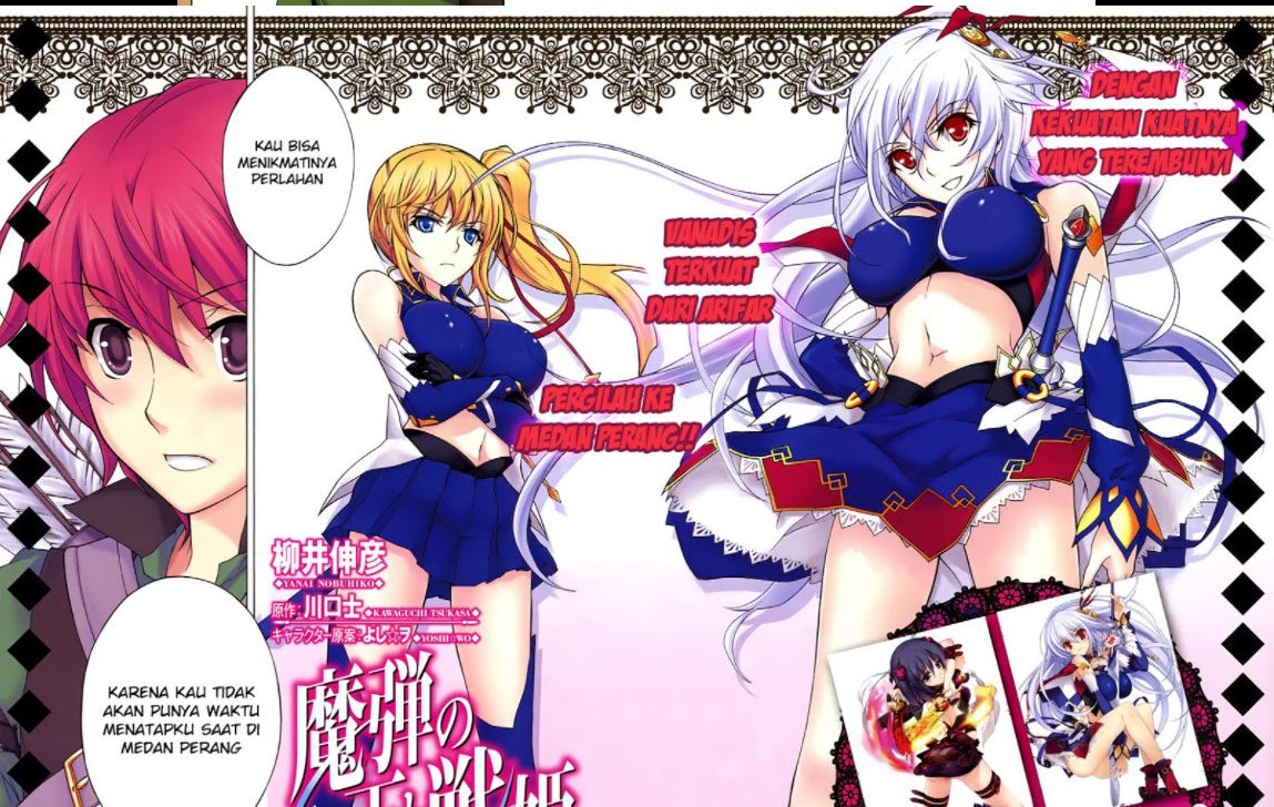 Baca Madan no Ou to Vanadis - Chapter 7 halaman 2