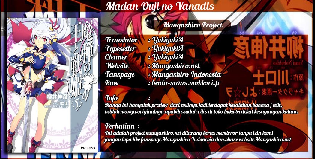 Baca Madan no Ou to Vanadis - Chapter 8 halaman 1
