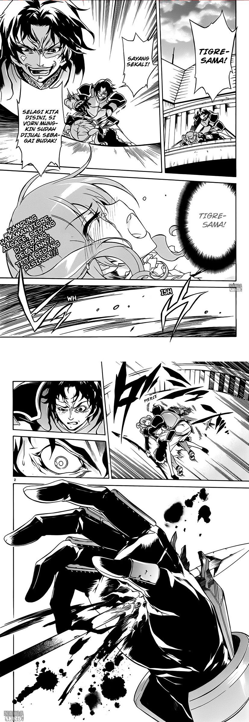 Baca Madan no Ou to Vanadis - Chapter 8 halaman 2