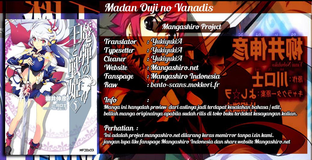 Baca Madan no Ou to Vanadis - Chapter 9 halaman 1
