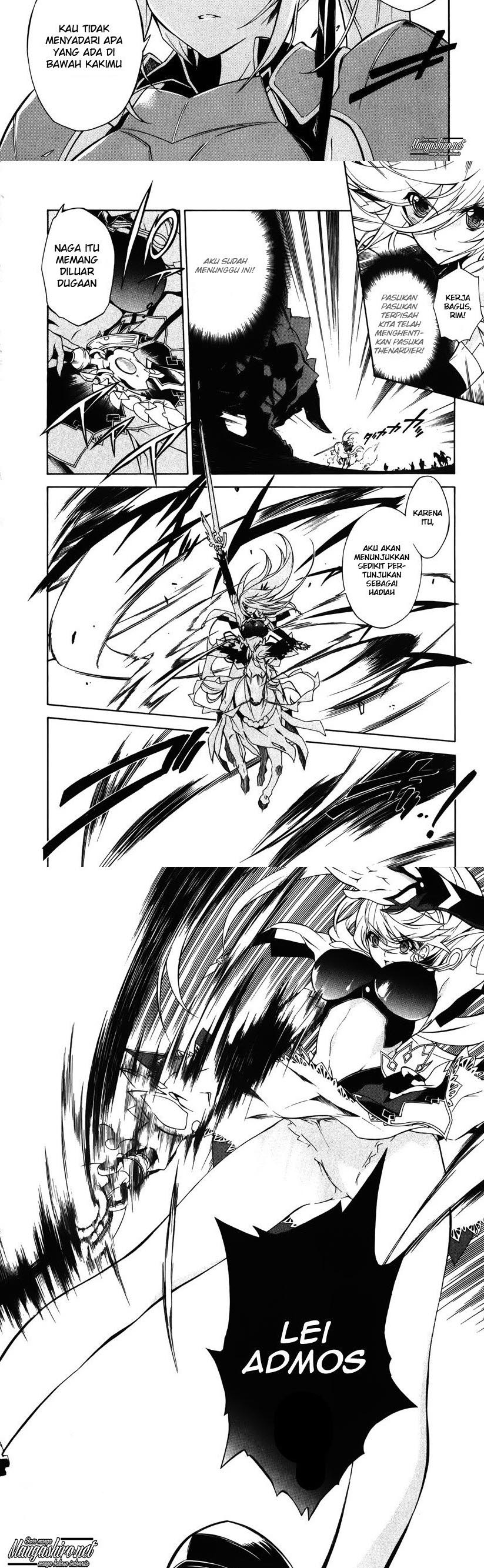 Baca Madan no Ou to Vanadis - Chapter 9 halaman 10