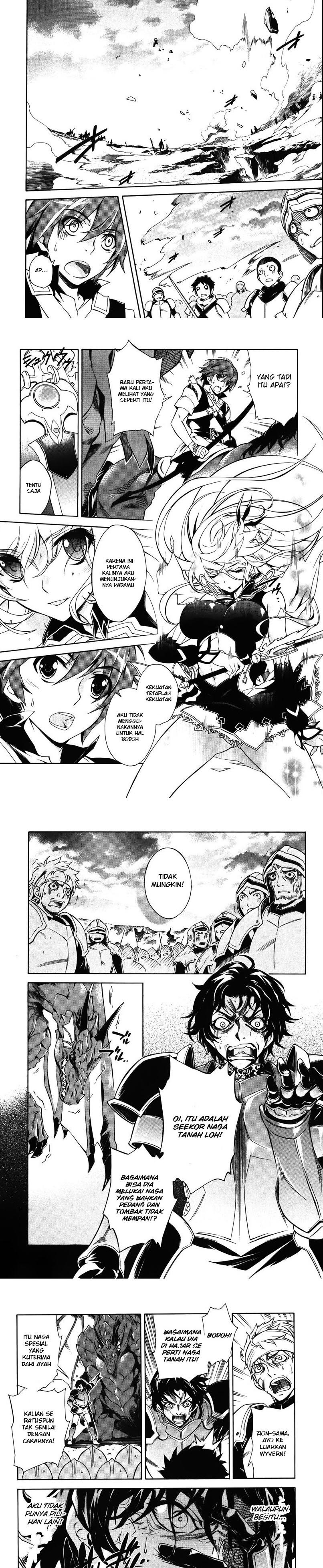 Baca Madan no Ou to Vanadis - Chapter 9 halaman 12