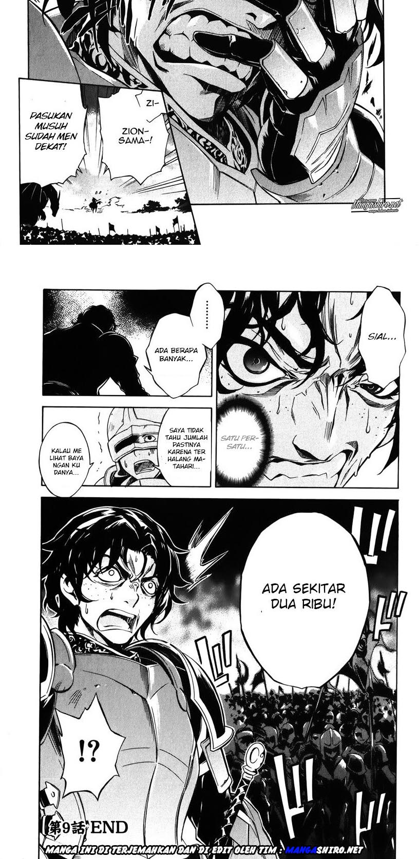 Baca Madan no Ou to Vanadis - Chapter 9 halaman 13