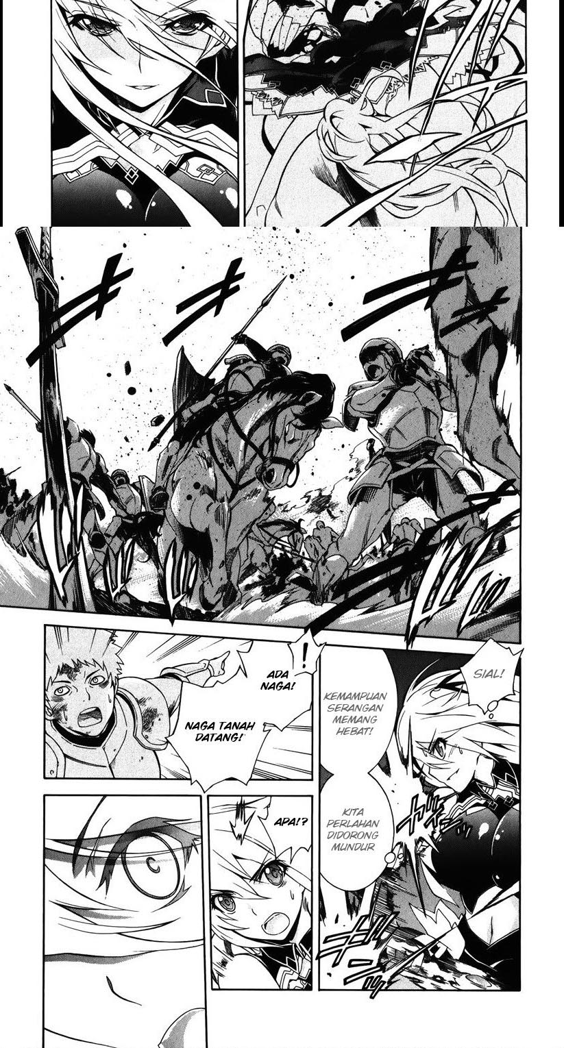 Baca Madan no Ou to Vanadis - Chapter 9 halaman 5