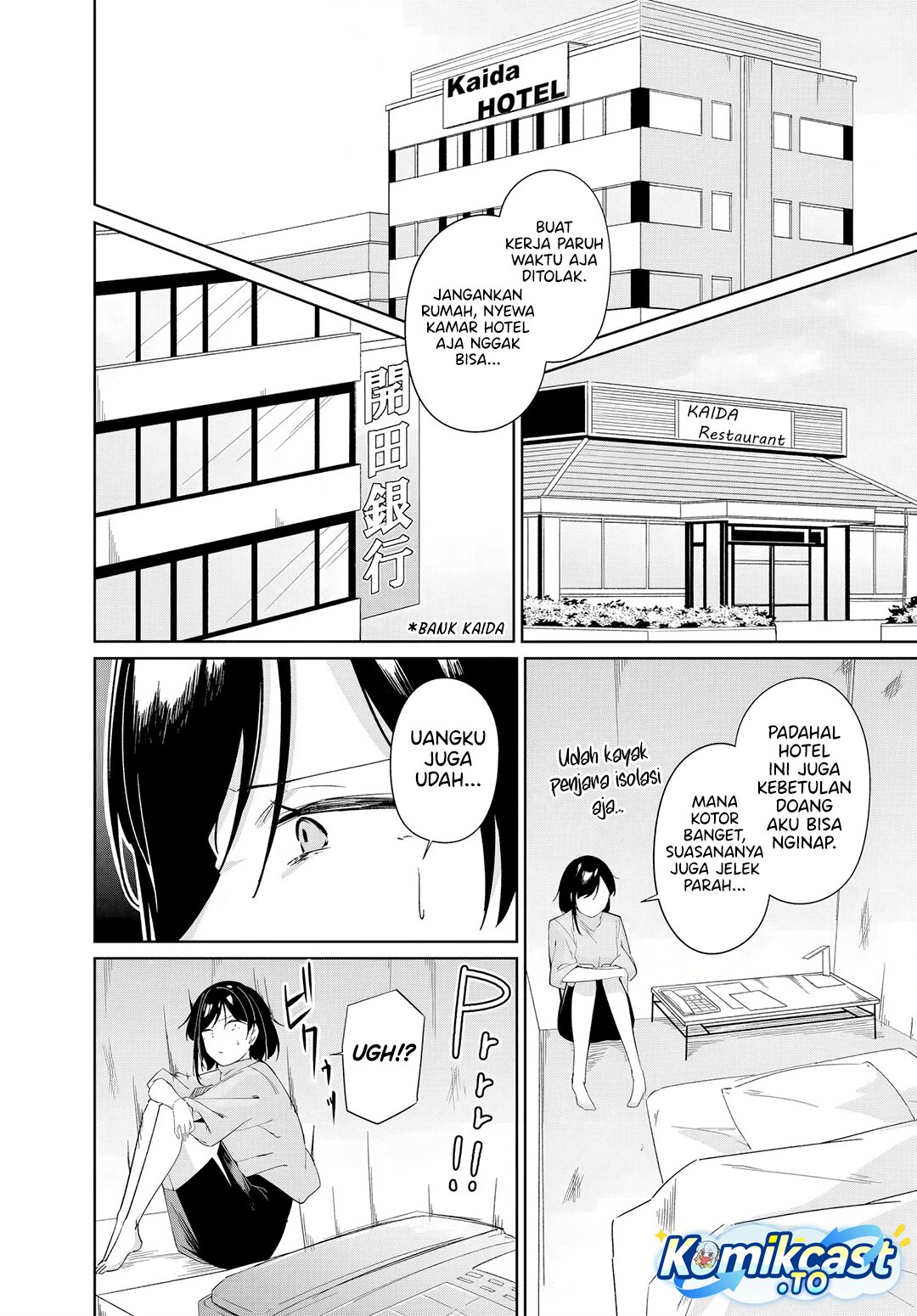 Baca Madogiwa henshuu to baka ni sareta ore ga, futago JK to doukyo suru koto ni natta - Chapter 12.1 halaman 3