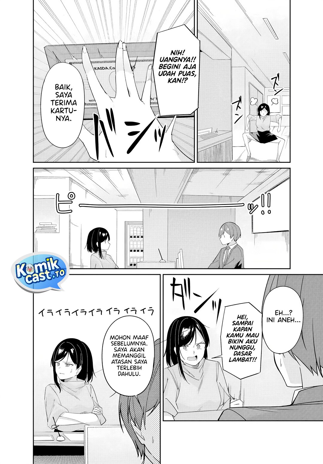 Baca Madogiwa henshuu to baka ni sareta ore ga, futago JK to doukyo suru koto ni natta - Chapter 12.1 halaman 5