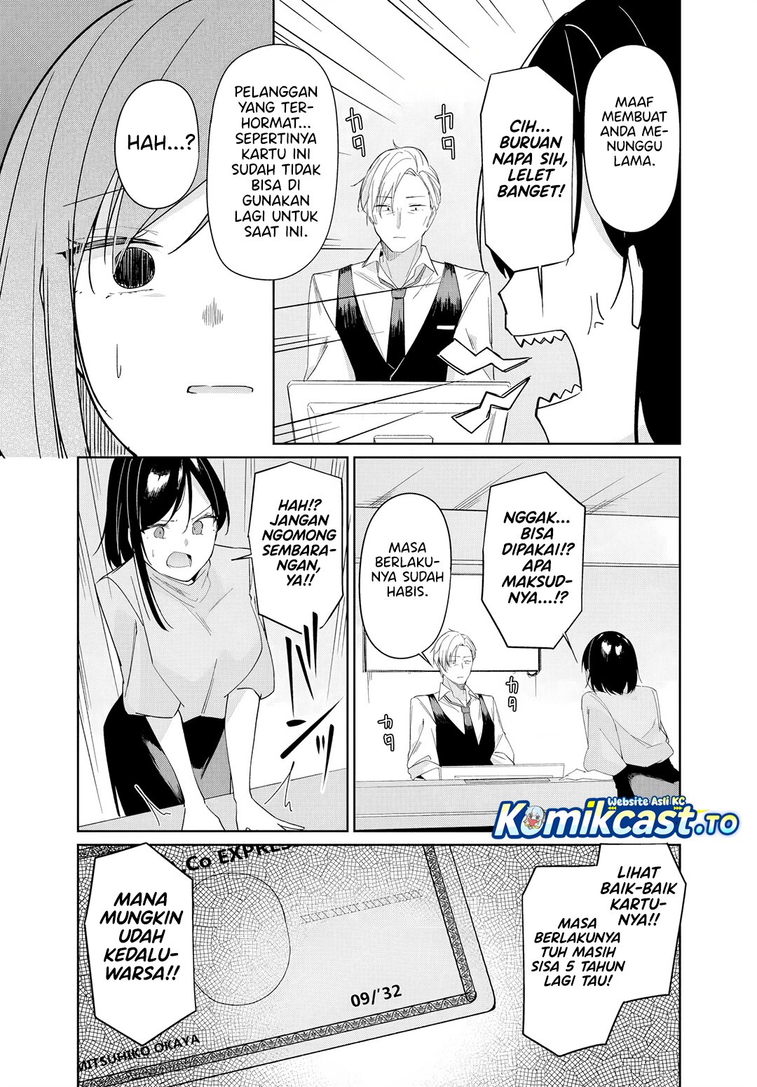 Baca Madogiwa henshuu to baka ni sareta ore ga, futago JK to doukyo suru koto ni natta - Chapter 12.1 halaman 6