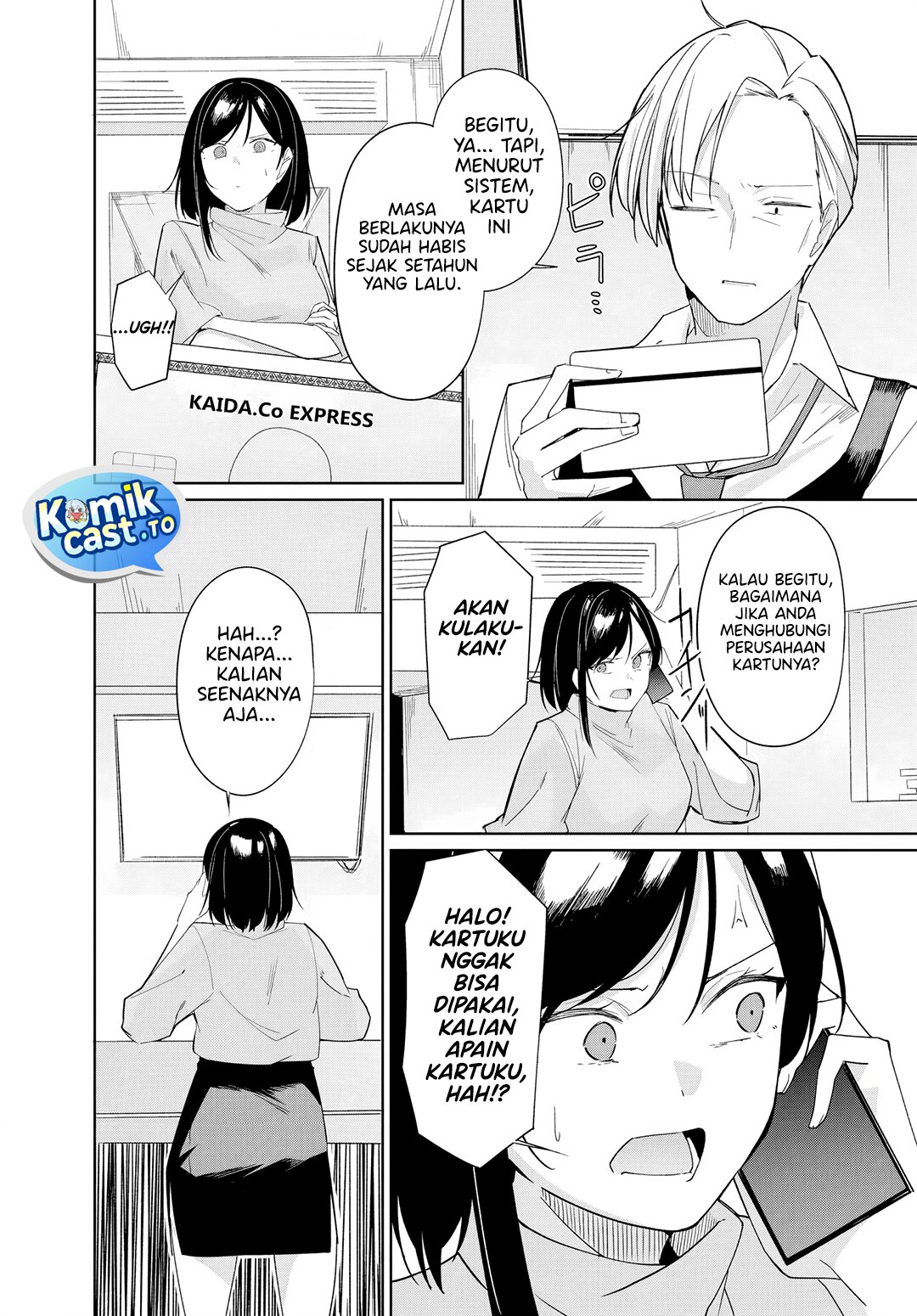 Baca Madogiwa henshuu to baka ni sareta ore ga, futago JK to doukyo suru koto ni natta - Chapter 12.1 halaman 7