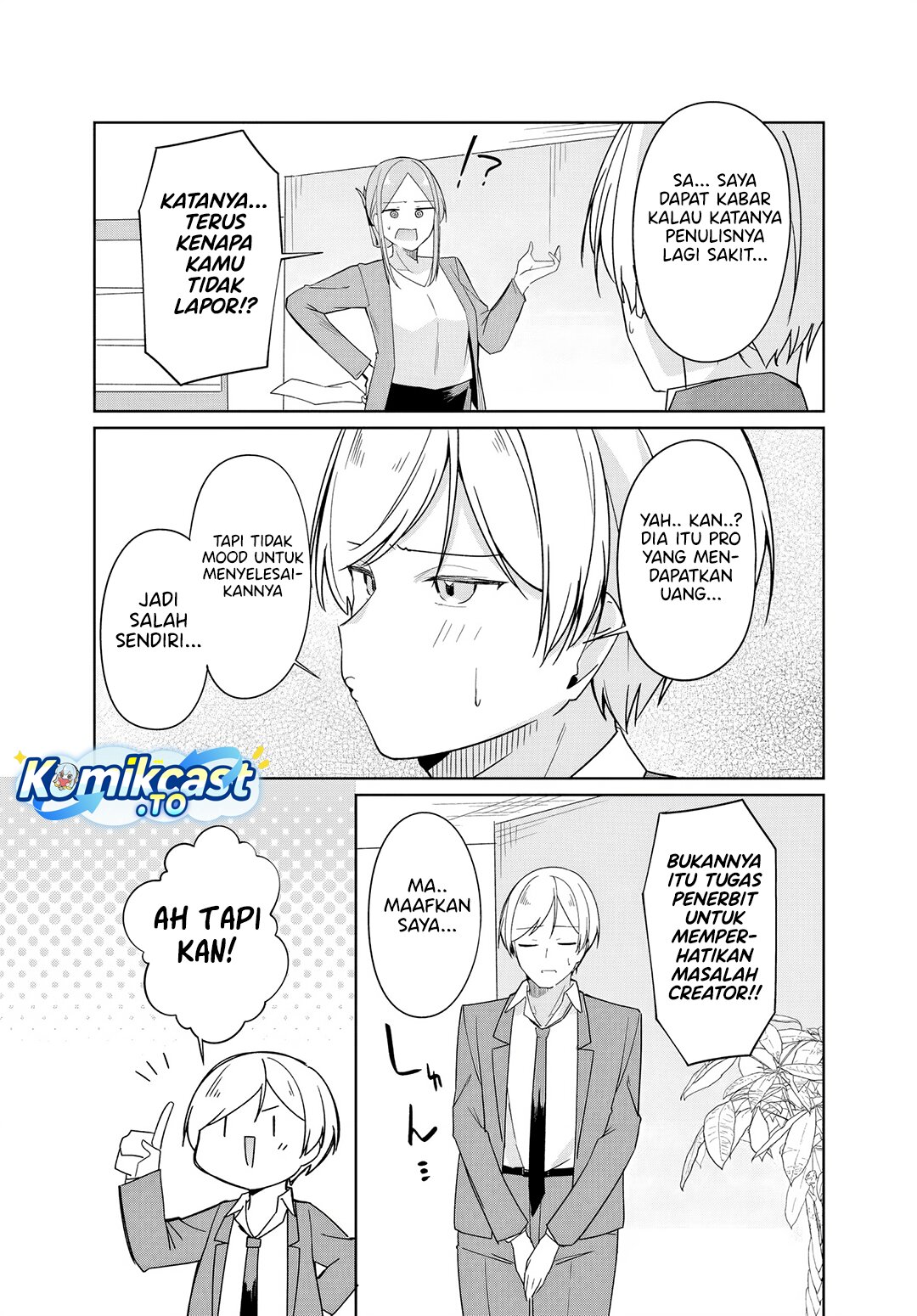 Baca Madogiwa henshuu to baka ni sareta ore ga, futago JK to doukyo suru koto ni natta - Chapter 12.2 halaman 10