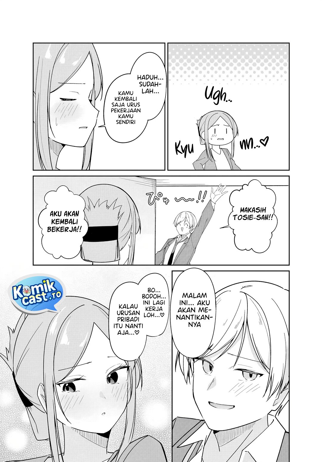 Baca Madogiwa henshuu to baka ni sareta ore ga, futago JK to doukyo suru koto ni natta - Chapter 12.2 halaman 12