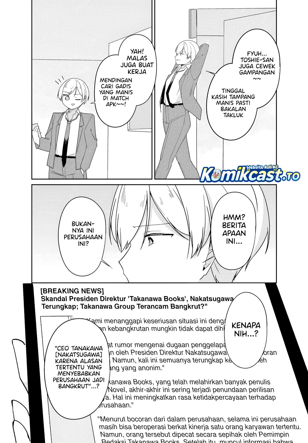 Baca Madogiwa henshuu to baka ni sareta ore ga, futago JK to doukyo suru koto ni natta - Chapter 12.2 halaman 13