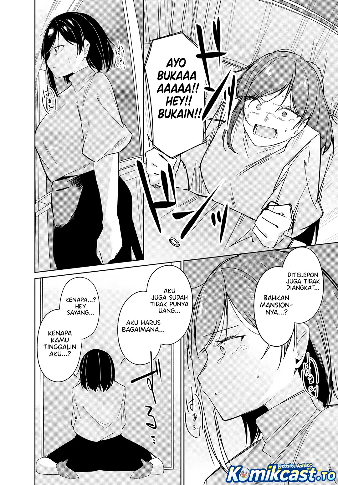Baca Madogiwa henshuu to baka ni sareta ore ga, futago JK to doukyo suru koto ni natta - Chapter 12.2 halaman 3